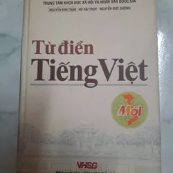 Từ điển tiếng Việt Nguyễn Kim Thản 696983