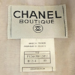 【Mã giảm giá】【Cổ điển】Áo khoác Chanel CHANEL 637849