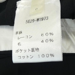 ザロウ THE ROW Quần 650891