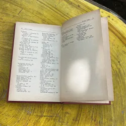 HIGHER MATHEMATICS differential equations multiple integrals series theory of functions… 761151