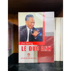 Đại tướng Lê Đức Anh