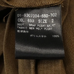 Thương hiệu Theory - Váy - Hàng hiệu Authentic 825529