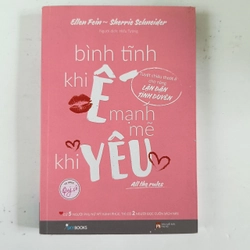 Bình tĩnh khi ế, mạnh  mẽ khi yêu (2018)