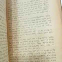 HƯƠNG XA     752873