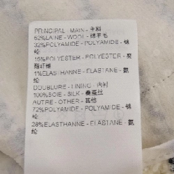 Áo khoác LOUIS VUITTON FRJA04KHV - Hàng hiệu Authentic 817605