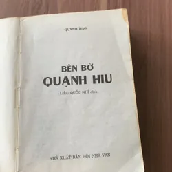 Bên đời quạnh hiu, Quỳnh Dao 603851