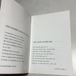 Phố rêu lục bát - Nguyễn Miên Thượng - 1995s 777721