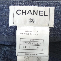 【Mã giảm giá】【Cổ điển】Chanel CHANEL Váy 653381