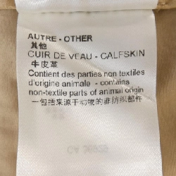 【Mã giảm giá】Quần LOUIS VUITTON 650262