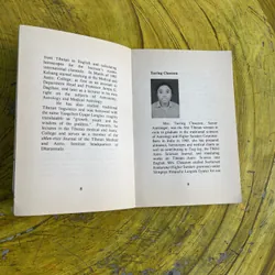 TIBETAN ASTRONOMY ASTROLOGY A BRIEF INTRODUCTION  737758