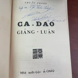 Ca dao giảng luận - Thuần Phong 703330