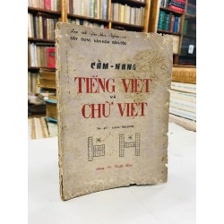 Cẩm nang tiếng việt và chữ việt - Lưu Quang 129155