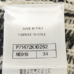 【Mã giảm giá】Chanel CHANEL Áo len 642511