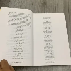 Hoành phi câu đối hán nôm tinh tuyển. Có chữ ký tặng của TG. 4a1 1012810