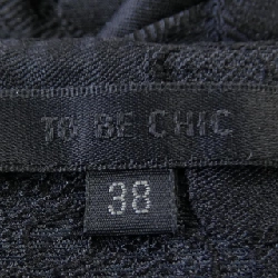 【Mã giảm giá】TO BE CHIC Skirt 653414