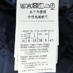 Max Mara 929103976 Áo gile - Hàng hiệu Chính hãng 811663