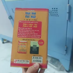 Từ điển Việt-Nhât, Nhật Việt 1003566