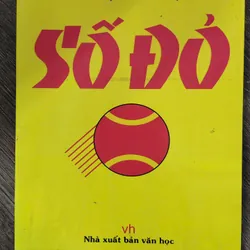 Số đỏ – Vũ Trọng Phụng