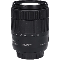 EF-S18-135mm F3.5-5.6 IS USM - Hàng hiệu Authentic 878080