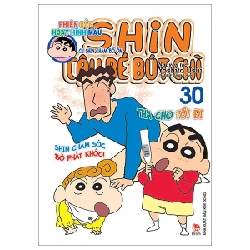 Shin - Cậu Bé Bút Chì - Phiên Bản Hoạt Hình Màu - Tập 30: Cu Shin Chăm Bố Ốm - Yoshito Usui (Mới 100%) Truyện tranh, NXB Kim Đồng - SÁCH ĐẠI HỌC