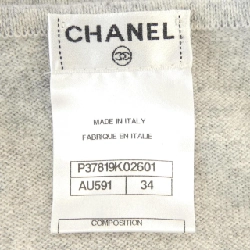 CHANEL ニット - Hàng hiệu Authentic 826248