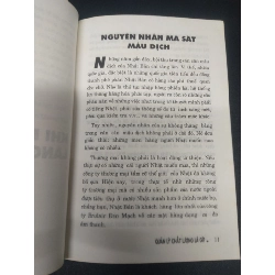 Quản lý chất lượng là gì? Trần Quang Tuệ 2000 mới 80% ố nhẹ HCM3105 quản lý 914650