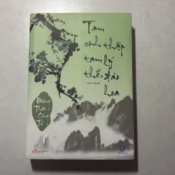 Tam sinh thập tam lý thế đào hoa - Đường Thất Công Tử