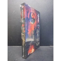 Ma Y Thế Gia mới 100% HCM1906 Ngư Phong Lầu Chủ Nhân SÁCH VĂN HỌC Rebooks.vn