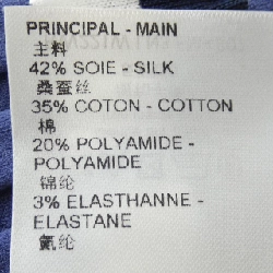 【Mã giảm giá】Louis Vuitton LOUIS VUITTON Áo len 636890