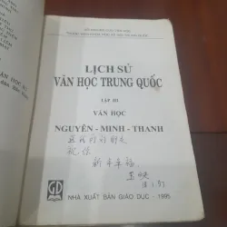 LỊCH SỬ VĂN HỌC TRUNG QUỐC, tập III - Văn học NGUYÊN - MINH - THANH 1021097