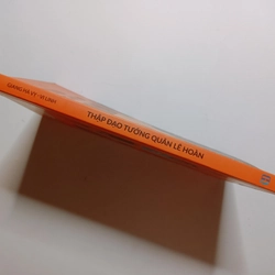 Thập Đạo Tướng Quân Lê Hoàn
_ Tiểu Thuyết Lịch Sử 336120