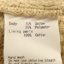 Hàng hiệu SEA GREEN MSEA21S0846-M Áo khoác - Hàng hiệu Authentic 900246