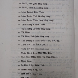 TỬ VI TỔNG HỢP  524713