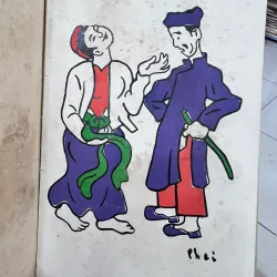 HỀ CHÈO - HÀ VĂN CẦU (BÙI XUÂN PHÁI MINH HỌA) 934703