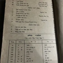 Giáo trình Hán Nôm 2 tập - khổ lớn -  775808