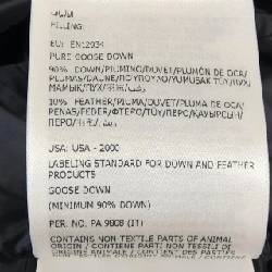 Áo khoác lông vũ MONCLER 635671