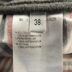 Quần Tom Browne THOM BROWNE FJQ001A-00535025 - Hàng hiệu Chính hãng 884527