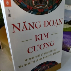 năng đoạn kim cương