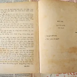 Tiểu thuyết Gặp gỡ cuối năm thời gian của người, tác giả Nguyễn Khải 704359