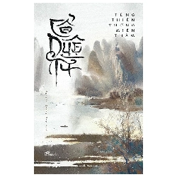 Cổ Duệ Từ (2020) - Tùng Thiện Vương Miên Thẩm