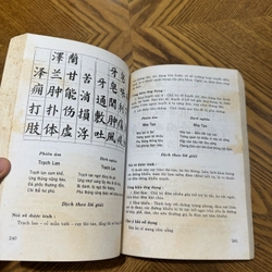 DƯỢC TÍNH CA QUÁT TỨ BÁCH VỊ 462863