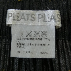 Pleats Please PLEATS PLEASE PP75-JF022 Quần 646151