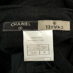 【Mã giảm giá】【Cổ điển】Áo khoác Chanel CHANEL 638588