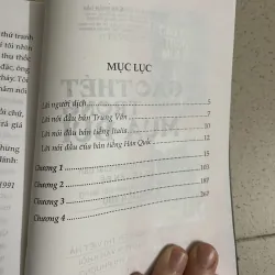 Gào  thét trong mưa bụi – Tiểu thuyết- Dư Hoa 790966