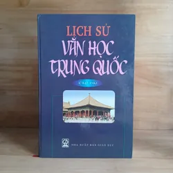 Lịch Sử Văn Học Trung Quốc (Bộ 2 Tập) 91306