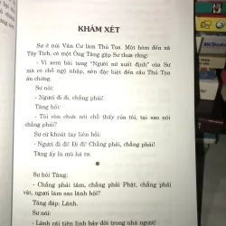 Phật pháp với thiền tông - HT. Thích Duy Lực 1031512