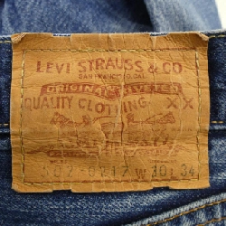 Quần jeans LEVI'S 67502-0001 - Hàng hiệu Authentic 884911