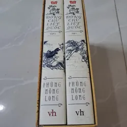Hộp Sách: Đông Chu Liệt Quốc 748100