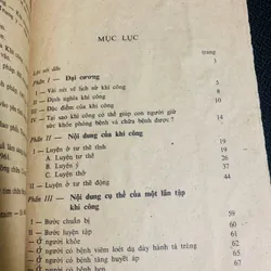 KHÍ CÔNG 1978 - BS HOÀNG BẢO CHÂU 571902