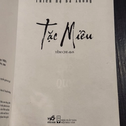 Tặc miêu - Thiên Hạ Bá Xướng 498093